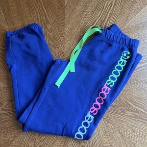 💚💜Justice Sweatpants💜💚